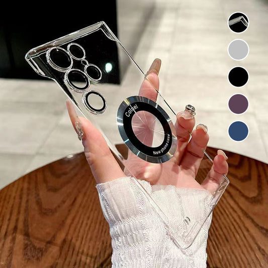 🔥Hot Sale Best Gift 🔥Ultradünne transparente Handyhülle mit magnetischem Ring für Samsung